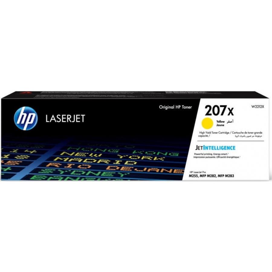HP LJ 207X - TONER AMARELO A.C. (W2212X)