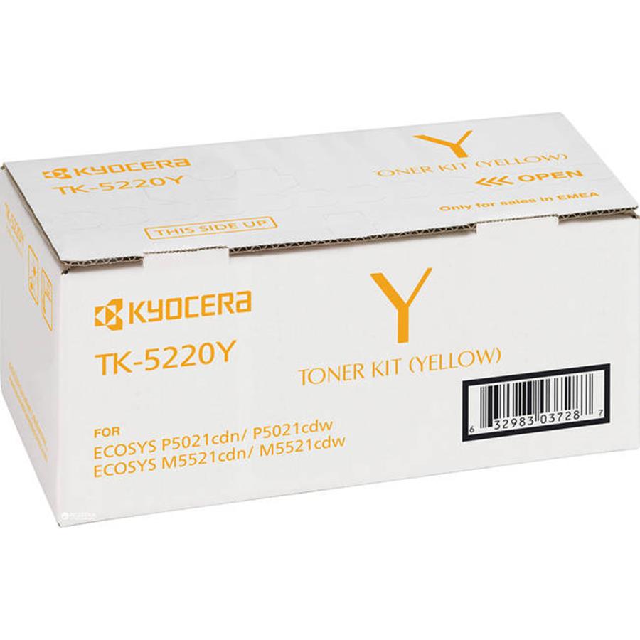 KYOCERA P5021CDN/M5521CDN - TONER AMARELO (TK5220Y)