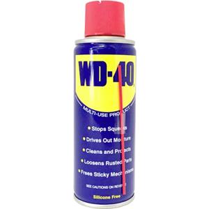 WD-40 - SPRAY MULTIUSOS WD-40 200ML