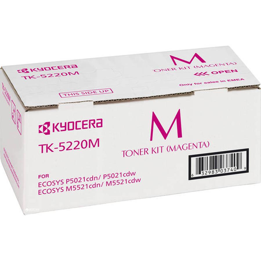 KYOCERA P5021CDN/M5521CDN - TONER MAGENTA (TK5220M)